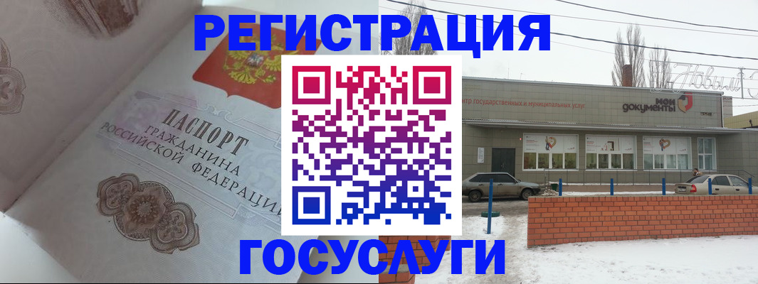 пропишу в квартире в Судаке